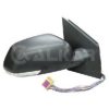 ALKAR 6150111 Outside Mirror